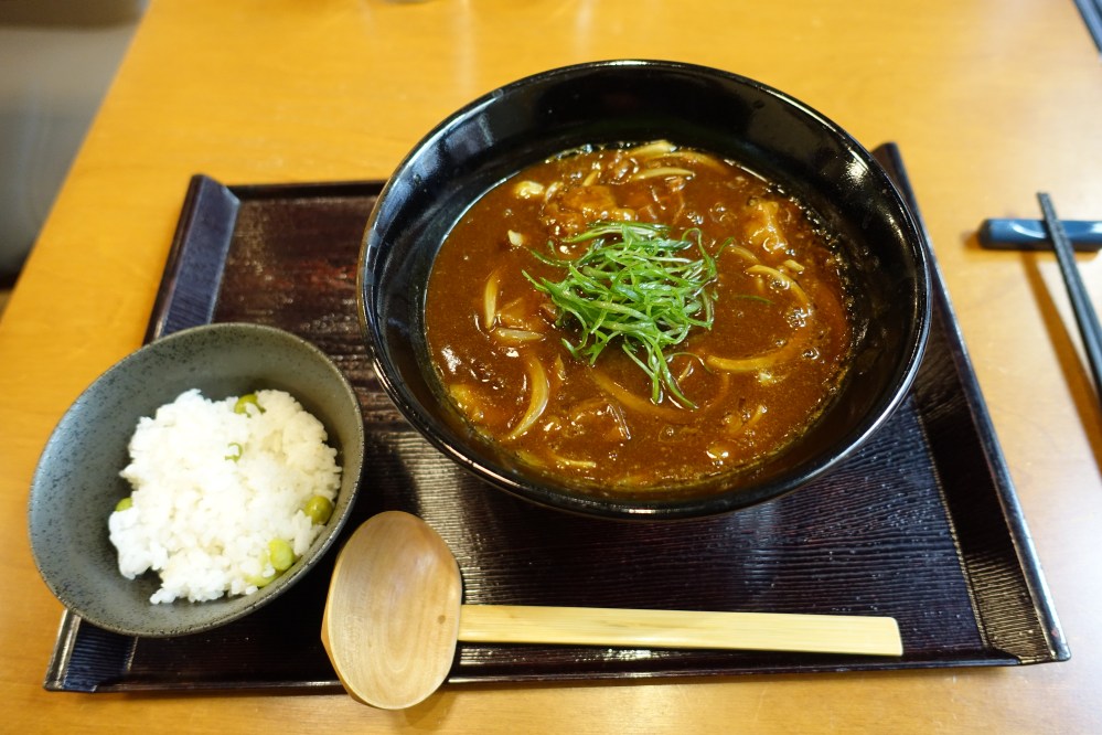 Beef_Curry_Udon,_Kisin,_Paris_001.jpg